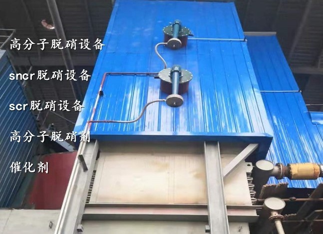 主流工(gōng)業鍋爐吹灰器的區(qū)别